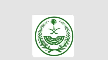 تجديد الصورة.. الحالات الصحيحة لبطاقة الهوية الوطنية